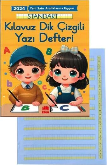 Yeni Müfradat Güzel Yazı Defteri Orta Boy 16.5x24  24 Yaprak 1 Adet Standart Kılavuz Dik Çizgili Yazı Defteri Satır Aral