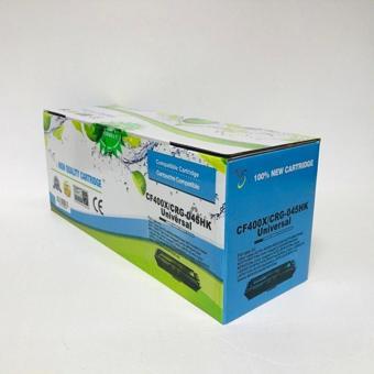 GörkemBüro For Hp M277N Toner Siyah