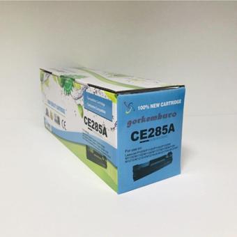 GörkemBüro Canon Uyumlu Toner Lbp6030/Lbp6030W