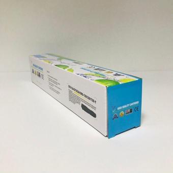 GörkemBüro ® For Hp M275 Mfp Toner Sarı