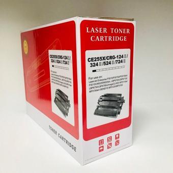 GörkemBüro ® For Hp P3015D Toner (12500 Sayfa)