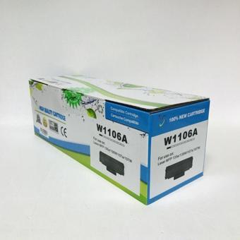 GörkemBüro ® For Hp Laserjet Pro Mfp 135A Toner Chipsiz (W1106A)