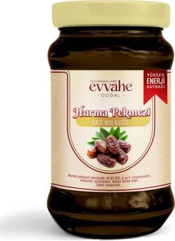 Hurma Pekmezi (380 Gr.)