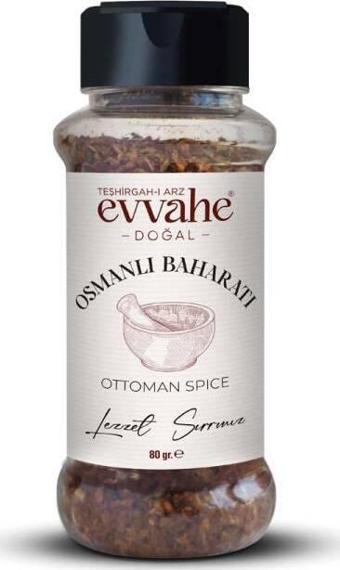 Osmanlı Baharatı 80 Gr.