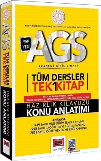 Yargı 2025 MEB-AGS Tüm Dersler Konu Anlatımı Tek Kitap Yargı Yayınları - Yargı Yayınları