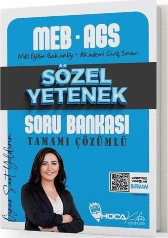 Hoca Kafası 2025 MEB-AGS Sözel Yetenek Soru Bankası Çözümlü - Öznur Saat Yıldırım - Hoca Kafası Yayınları