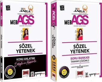 Yargı 2025 MEB-AGS Sözel Yetenek Konu Anlatımı + Soru Bankası 2 li Set Anka Serisi - Yargı Yayınları
