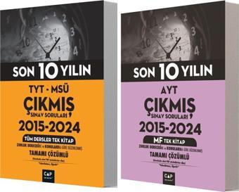 Çap Yayınları TYT ve AYT MF Çıkmış Sorular Seti - Çap Yayınları