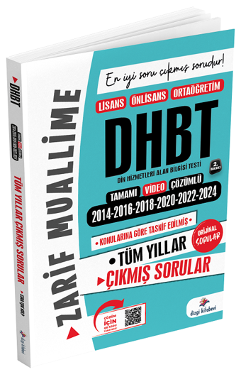 Dizgi Kitap 2025 DHBT Çıkmış Sorular 2014-2024 Tüm Yıllar Çözümlü - Zarif Muallime Dizgi Kitap - Dizgi Kitap Yayınları