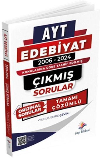 Dizgi Kitap 2025 YKS AYT Edebiyat 2006 - 2024 Çıkmış Sorular Konularına Göre Çözümlü Kitap - Dizgi Kitap Yayınları