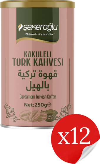 Kakuleli Türk Kahvesi 250 Gr Özel Silindir Kutu ( 12 Adet )