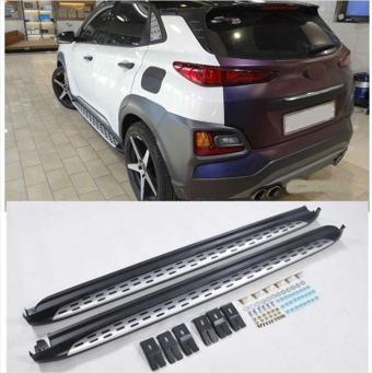 Hyundai Kona Yan Basamak Marşbiyel Koruma 2018 sonrası Oem