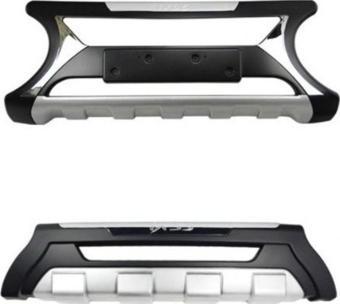 Hyundai ix35 Ön-Arka Tampon Koruması  2010+ Sonrası Uyumlu (Model 2)
