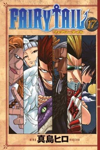 Fairy Tail 17. Cilt - Hiro Maşima - Gerekli Şeyler