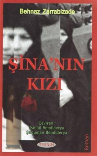 Şina'nın Kızı - Tesnim Yayınları