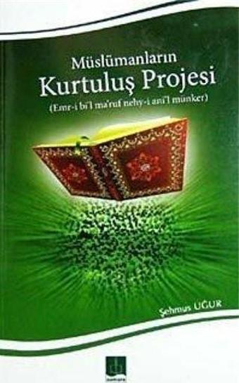Müslümanların Kurtuluş Projesi - Semere