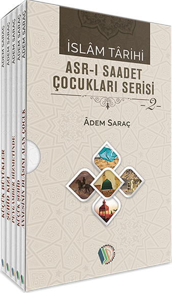 İslam Tarihi Serisi 2 - 5 Kitap Takım - Erkam Yayınları