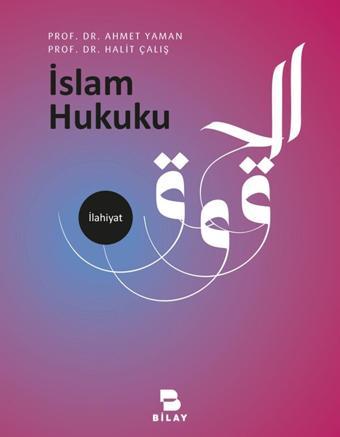 İslam Hukuku - Bilay
