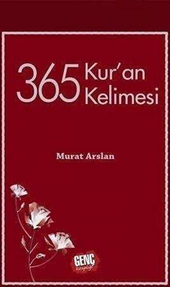 365 Kur'an Kelimesi - Erkam Yayınları