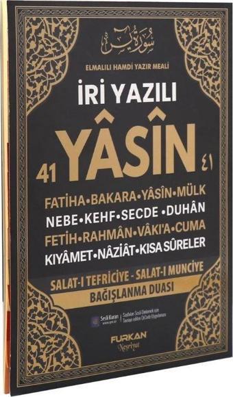 Rahle Boy 128 Sayfa İri Yazılı Karton Kapak Yasin - Siyah - Furkan Yayınevi