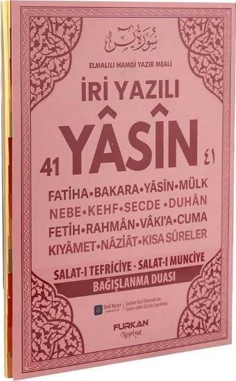 Rahle Boy 128 Sayfa İri Yazılı Karton Kapak Yasin - Pembe - Furkan Yayınevi