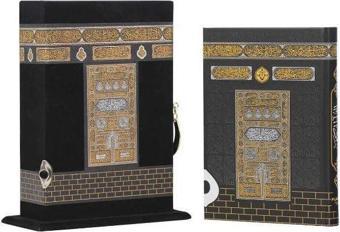 Kabe Serisi Çanta Boy Flok Kaplamalı Ahşap Muhafazalı Kutu + Çanta Boy Sıvama Kapak Kabe Arapça Kuran-ı Kerim + Taşıma Çantası Hediye Seti (90083) - Furkan Yayınevi