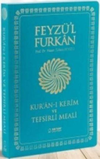 Feyzü'l Furkan Kur'an-ı Kerîm ve Tefsirli Meali - Cep Boy - İnce Cilt - - Server İletişim