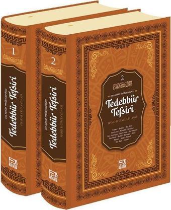 On Sekiz Müfessirden Tedebbür Tefsiri - Karınca Polen