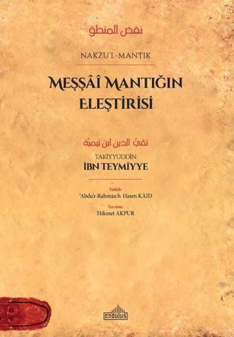 Meşşai Mantığın Eleştirisi - Endülüs