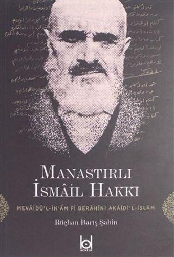 Manastırlı İsmail Hakkı - Kökler