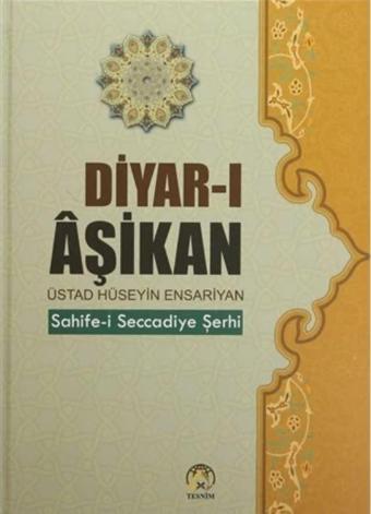 Diyar-ı Aşikan - Tesnim Yayınları