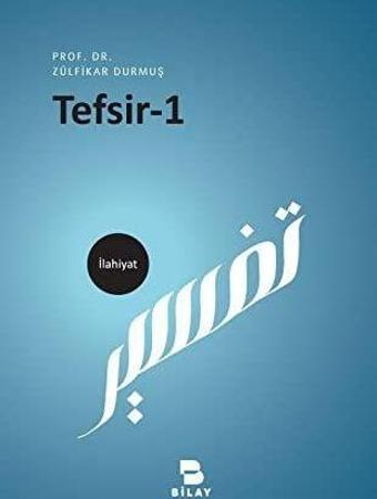 Tesfir - 1 - Bilay