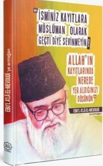 Mevdudi’ye Armağan - Nuhbe