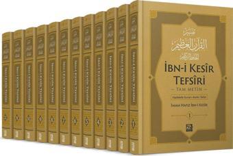 İbn Kesir Tefsiri (12 Kitap Takım) - Karınca Polen