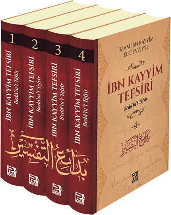 İbn Kayyim Tefsiri (4 Kitap Takım) - Karınca Polen