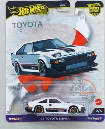 Hot Wheels Premium '82 Toyota Supra FPY86 HRV97