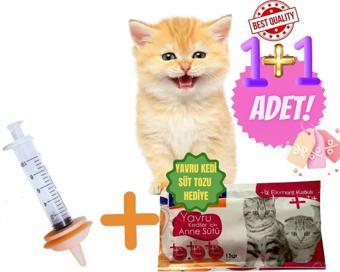 Hubjua Royal Evcil Hayvan Mini Silikon Meme Uç Ve Kedi Süt Tozu Hediyeli
