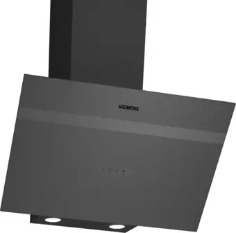 Siemens LC64KPJ70T 60 CM Duvar Tipi Davlumbaz Gri