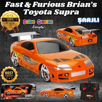 Fast & Furious Brian’s Toyota Supra 1:16 USB Şarjlı Uzaktan Kumandalı Araba - Kumandalı Araç - R/C A