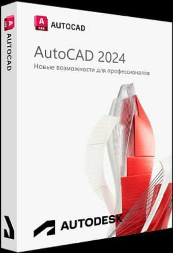 Autocad For Windows 2024 - 1 Kullanıcı 1 Yıl Autodesk Key