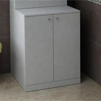 Bmdekor Çamaşır Makinesi Dolabı Poyraz Alt Beyaz