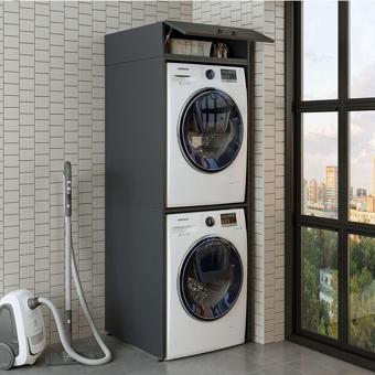 Roomart Banyo Dolabı 196,2X67 Cm Çamaşır Ve Kurutma Makinesi Dolabı