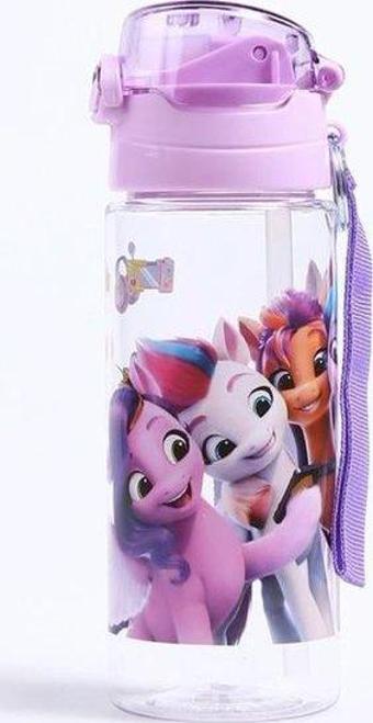 My Little Pony Plastik Matara 500 Ml 23635 2023