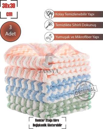 3'lü Puf Bez 30x30cm, Ultra Emici Bez, Mikrofiber Bez, Kurulama Bezi, İthal Bez, Tezgah Bezi