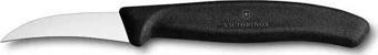 Victorinox 6.7503 6 Cm Siyah Şekillendirme Bıçağı