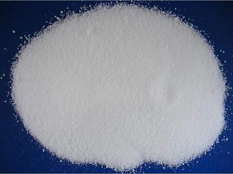 Sakız Ağacı Sodyum Bikarbonat Içilebilir 5 Kg
