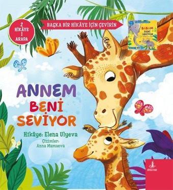 Annem Beni Seviyor - 2 Hikaye 1 Arada - Elena Ulyeva - Büyülü Fener