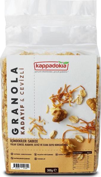 Kappadokia, Cevizli Kadayıf Granola - 300 gr