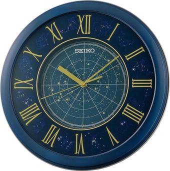 Seiko QHA013L Duvar Saati