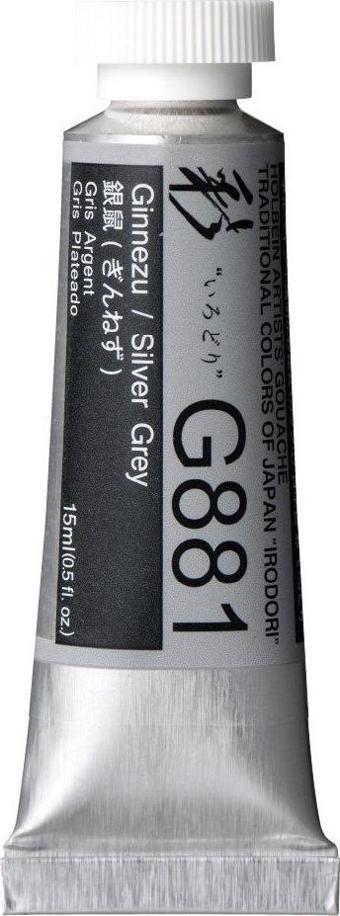 Holbein Artists Gouache - G881 Silver Grey 15ml.